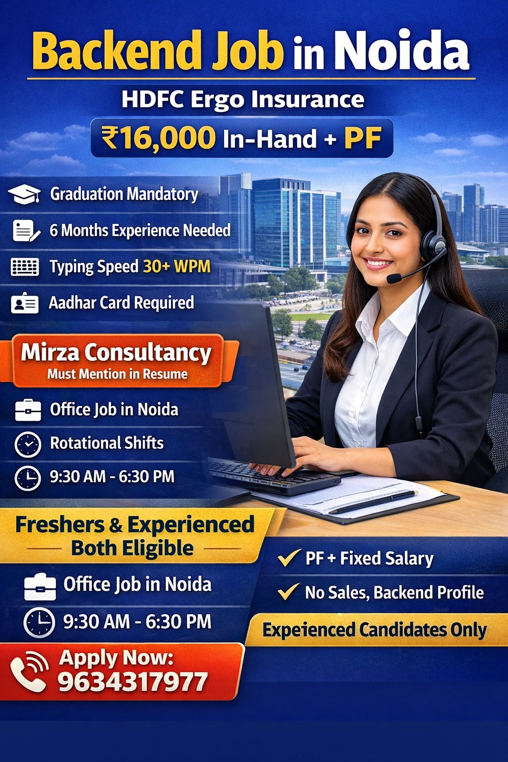 Backend Job in Noida – HDFC Ergo Insurance | ₹16,000 In-Hand + PF